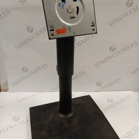 SC450 ADJUSTABLE MONITOR STAND