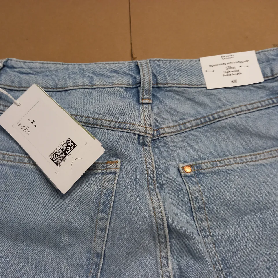 H&M SLM HIGH WAIST JEANS - UK 6