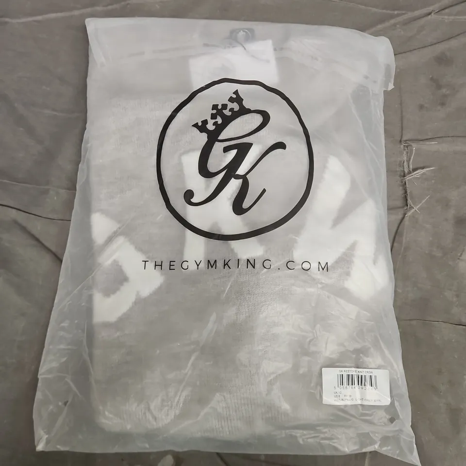 BAGGED GYMKING RESTORE KNIT CREW IN LIGHT GREY MARL - UK 10