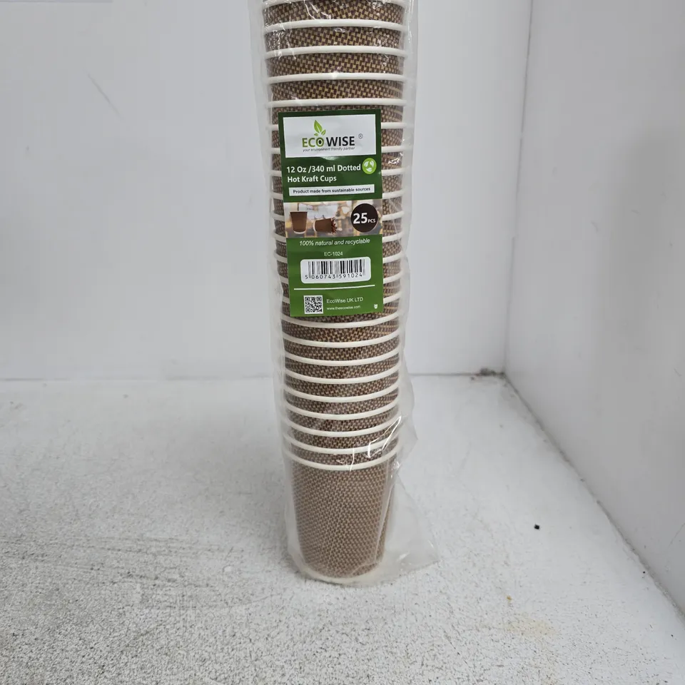 BOX OF APPROXIMATELY 200 X 12 OZ RIPPLE CUPS