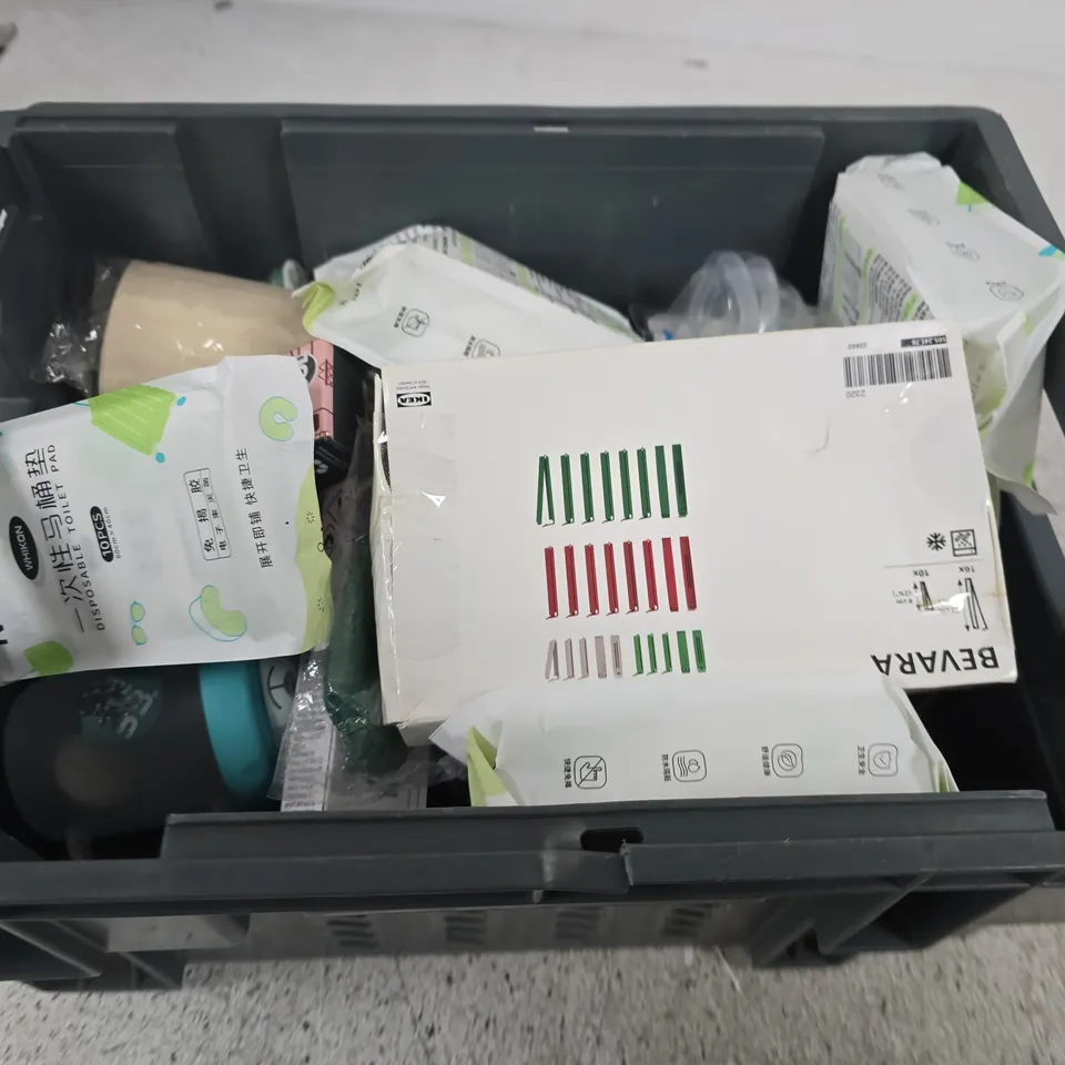 APPROXIMATELY 15 ASSORTED HOUSEHOLD PRODUCTS