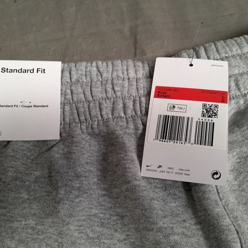 NIKE KIDS GREY JOGGERS - L