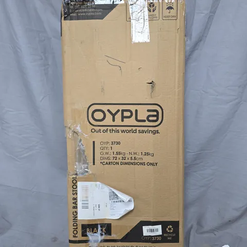 OYPLA FOLDING BREAKFAST STOOL – BLACK (MODEL 3730)