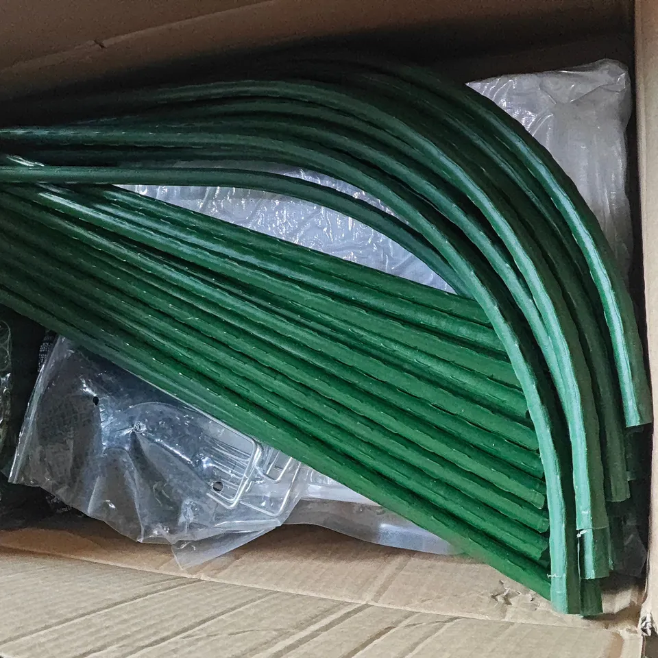 GARDEN MESH NETTING KIT