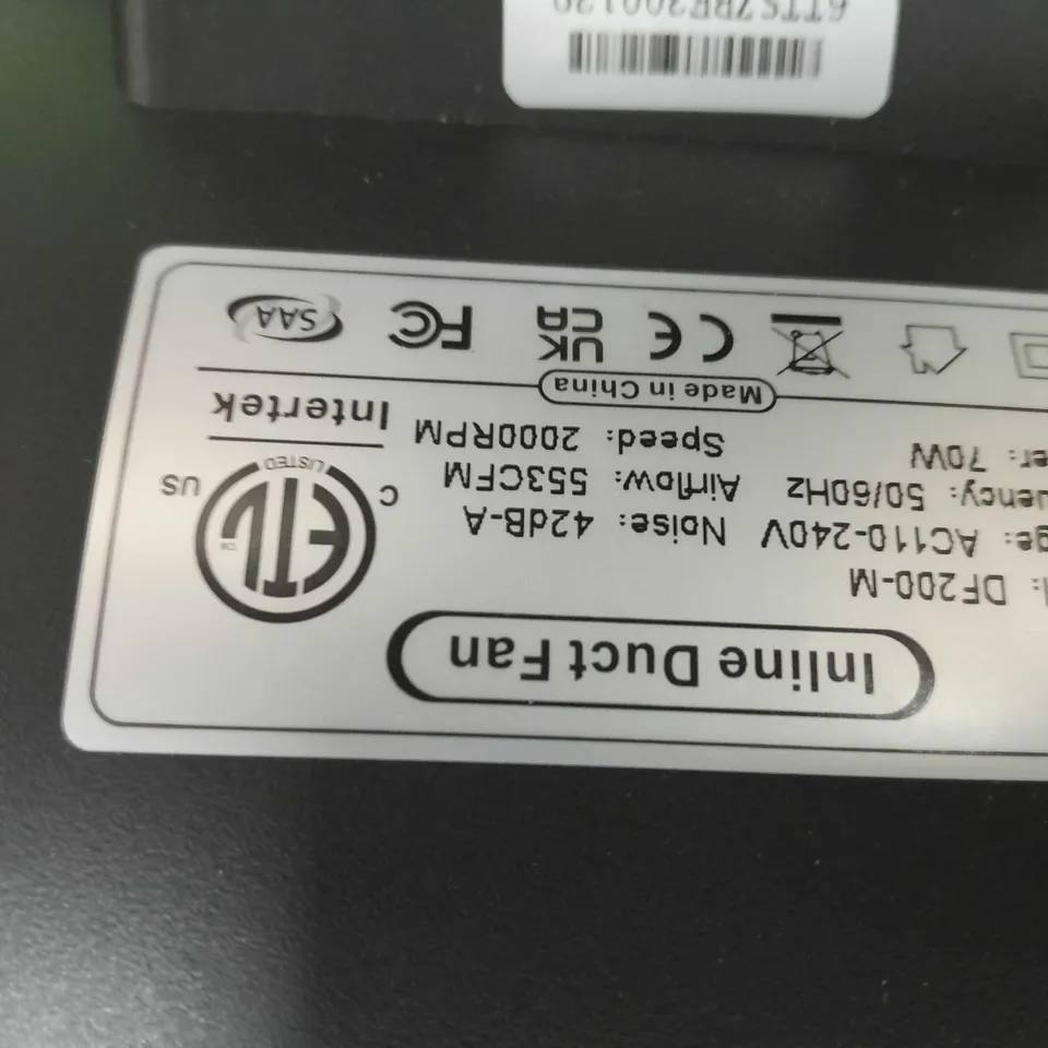 BOXED IN-LINE DUCT FAN DF200-M