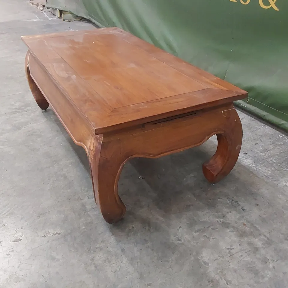 GUILDHALL COFFEE TABLE
