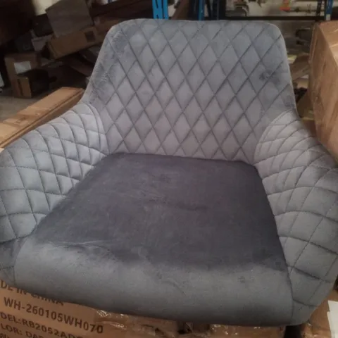 BOXED SET OF 2 GREY VELVET UPHOLSTERED BAR STOOLS
