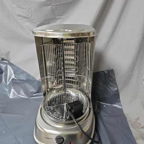 BOXED ONE CONCEPT VERTIKALGRILL 