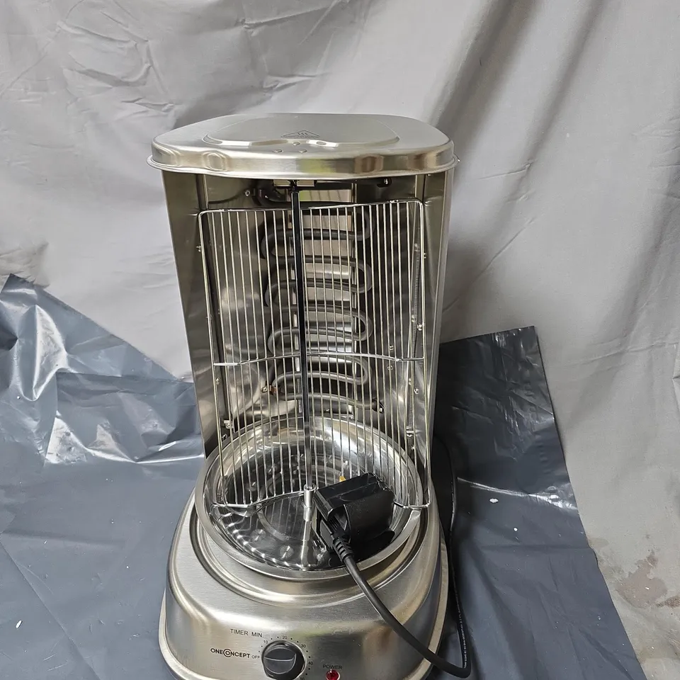 BOXED ONE CONCEPT VERTIKALGRILL 