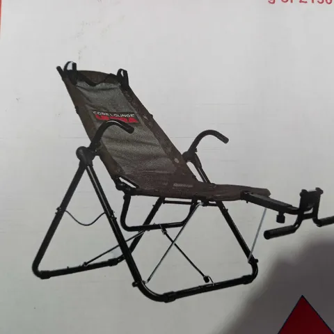 FITQUEST CORE LOUNGER FOLDABLE WORKOUT CHAIR - COLLECTION ONLY