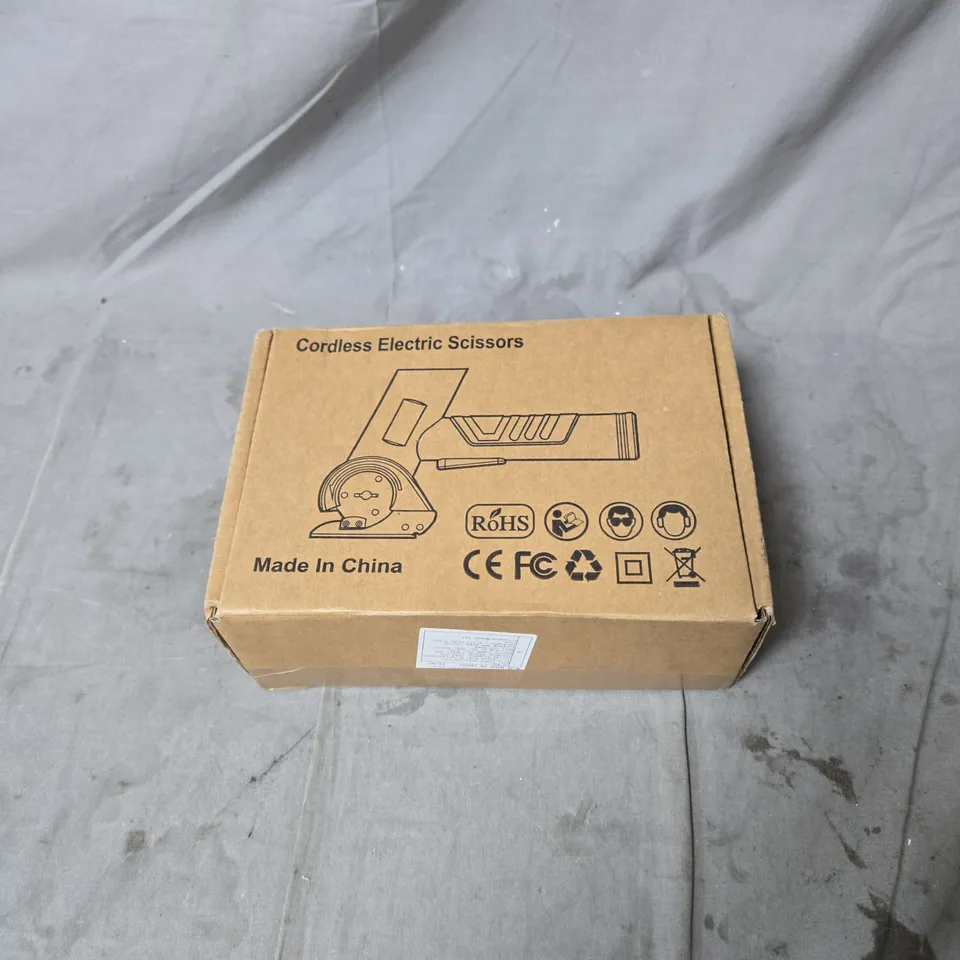 CORDLESS ELECTRIC SCISSORS – YELLOW (INCLUDES USER MANUAL & CARRY BAG)