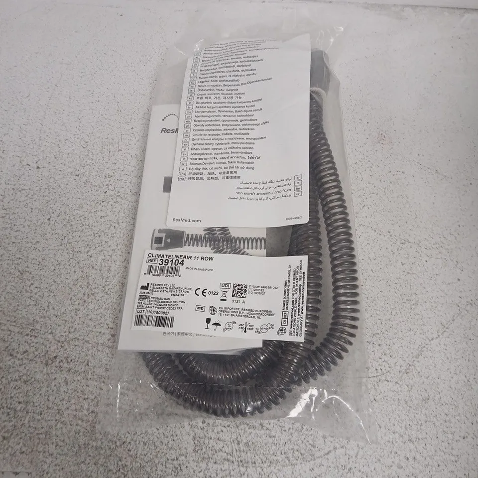 RESMED AIRSENSE 11 CPAP CLIMATELINEAIR HEATED TUBING