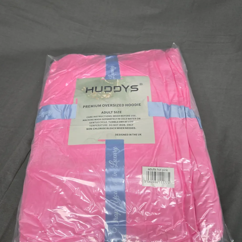 HUDDYS SEALED PREMIUM OVERSIZED HOODIE - PINK