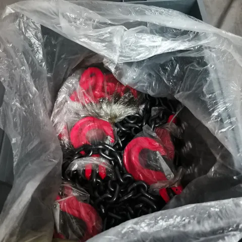 TOTE OF VEVOR CHAIN SWINGS 