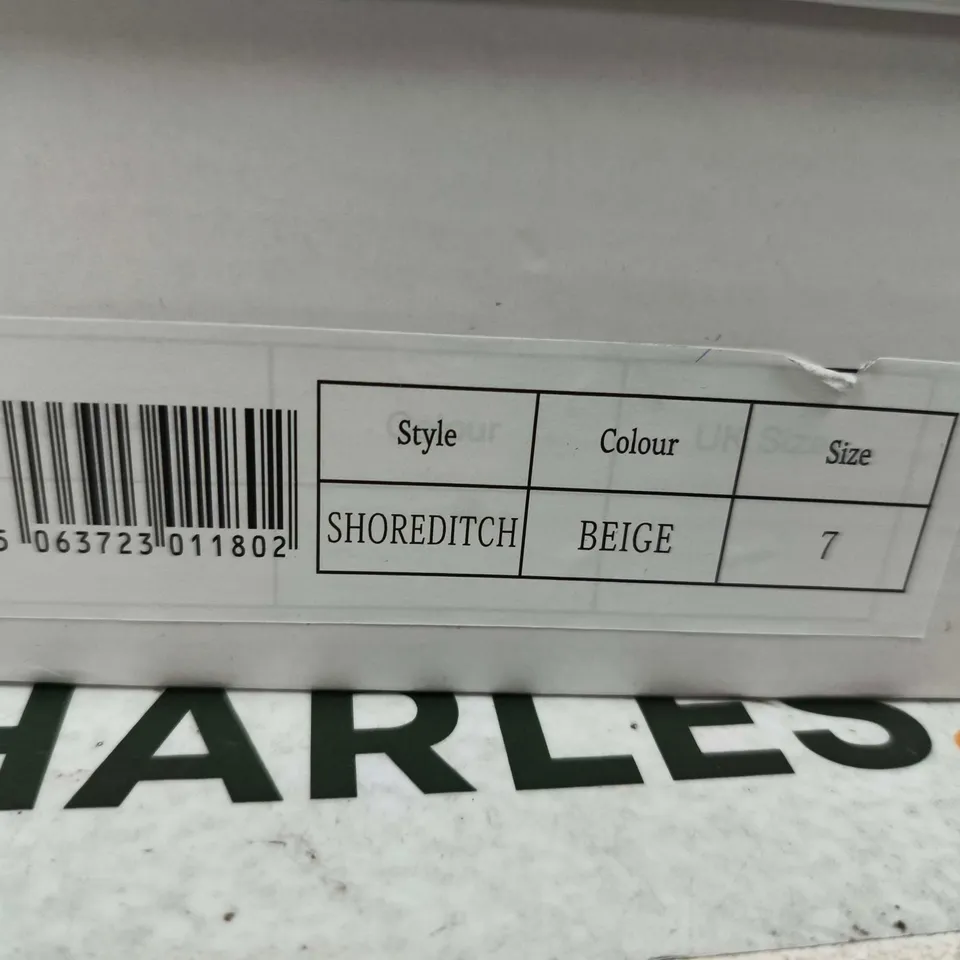 BOXED PAIR OF SHOES BY EMMA BEIGE SHOREDITCH-STYLE TRAINERS WITH SIDE ZIP – UK 7