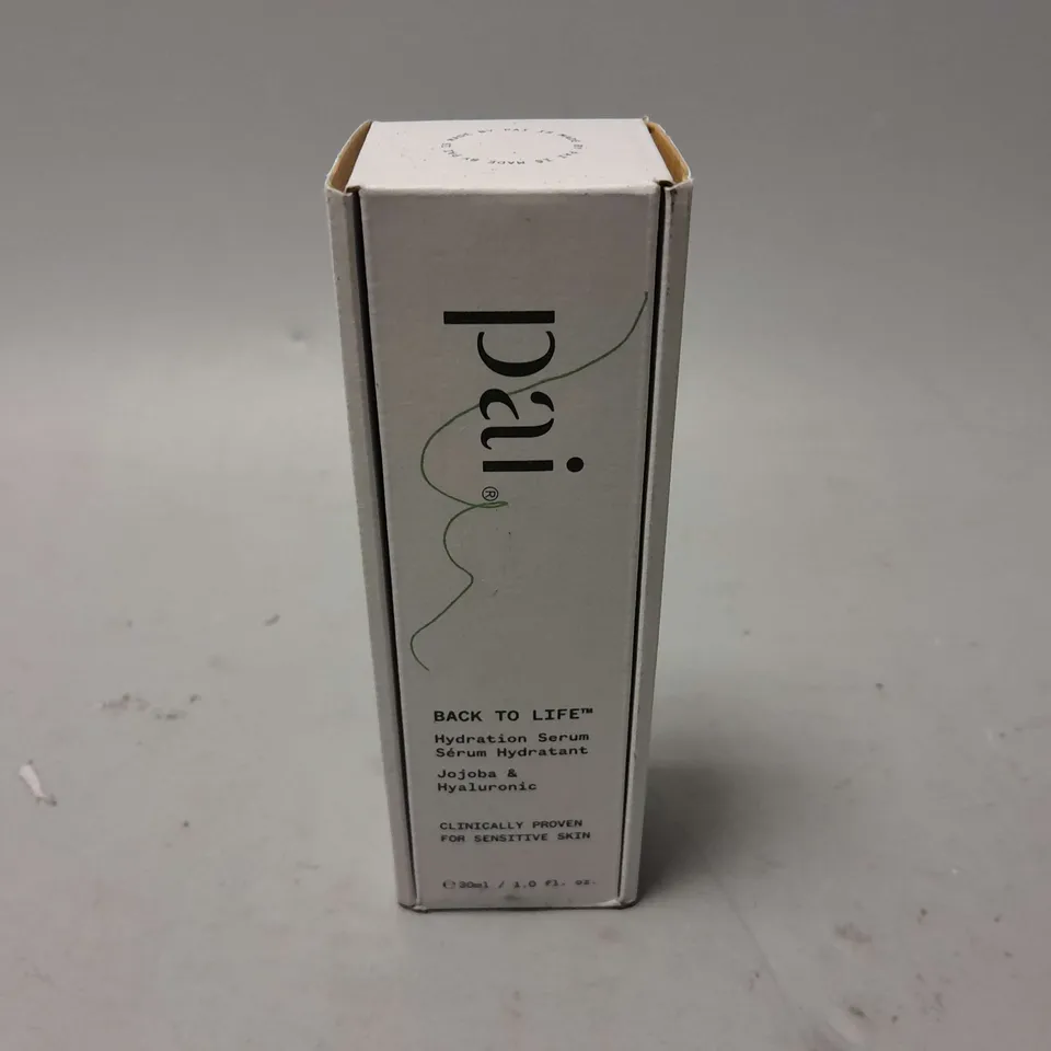 BOXED AND SEALED PAI BACK TO LIFE HYDRATION SERUM (30ml)