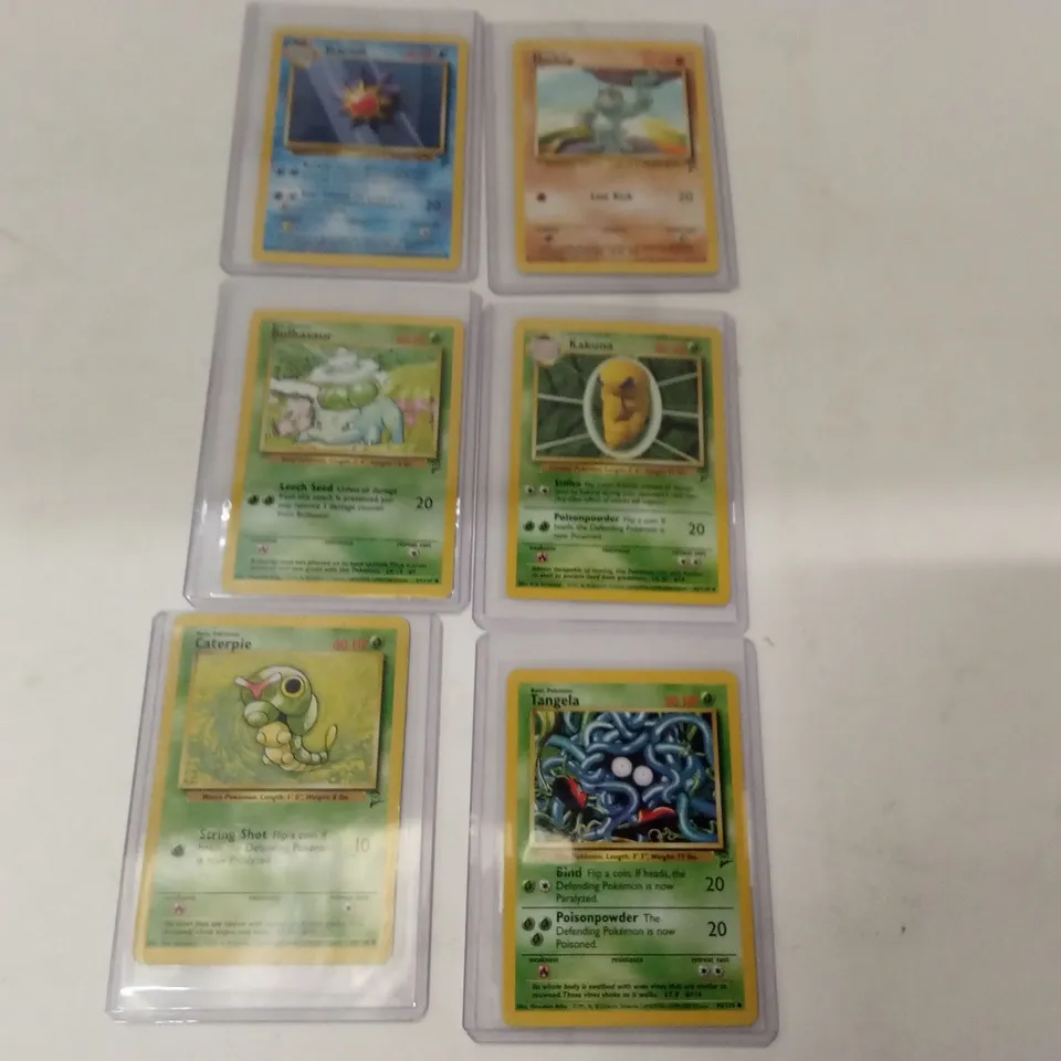 BOX TO CONTAIN APPROXIMATELY 20 POKEMAN CARDS