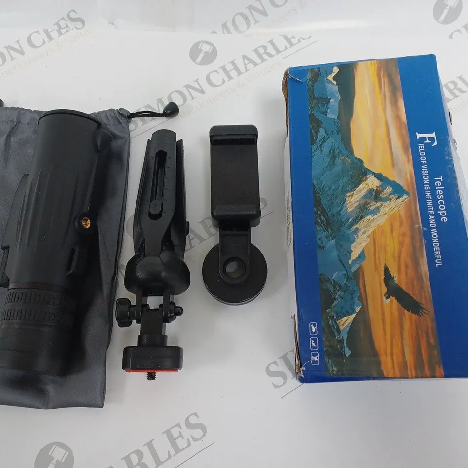 BOXED FIELD OF VISION TELESCOPE