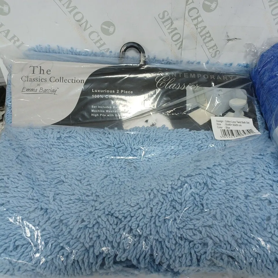 LOT OF 2 EMMA BARCLAY BATHROOM SETS BLUE