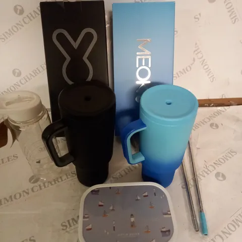 BOXED ASSORTMENT OF APPROXIMATELY 10 HOUSEHOLD ITEMS INCLUDING BOXED TUMBERS AND LUNCHBOX, ETC