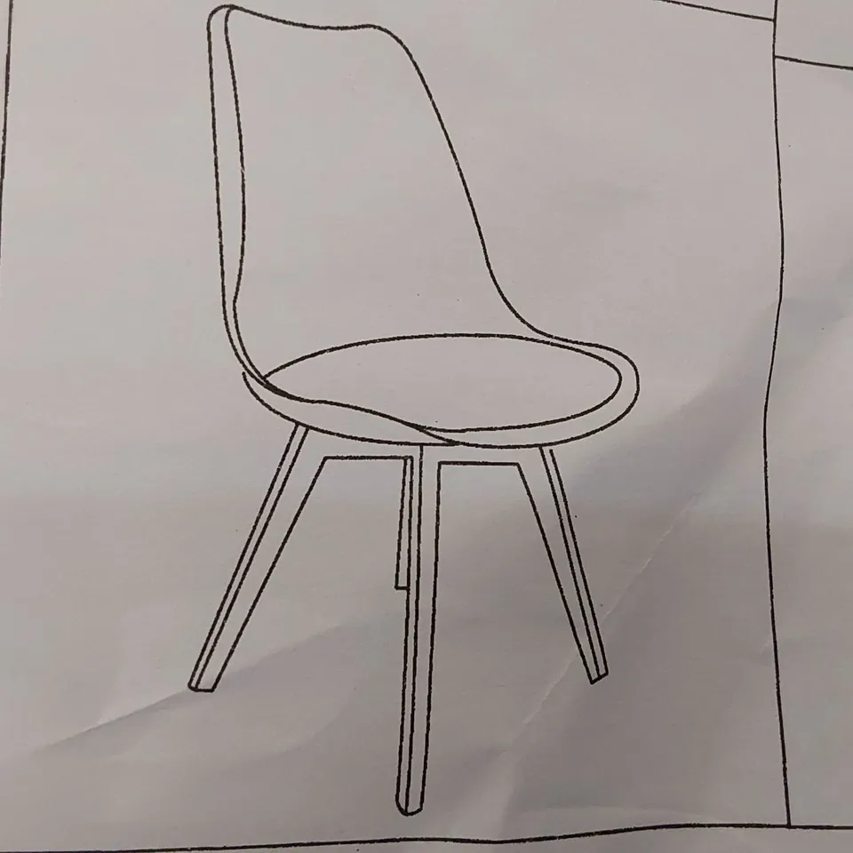 BOXED YELLOW RETRO PLASTIC DINING CHAIR WITH PADDED CUSHION (1 BOX)