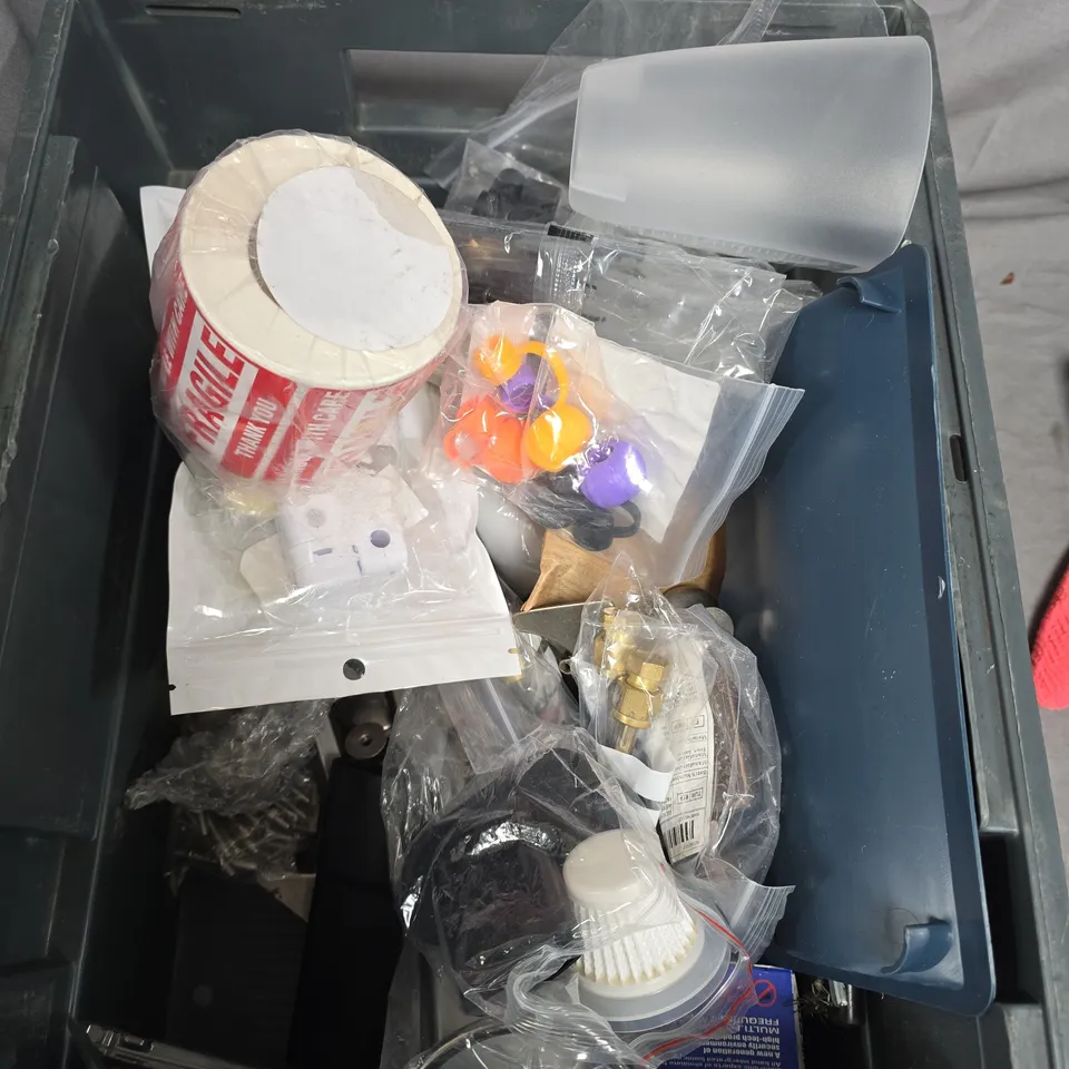 BOX OF ASSORTED ITEMS TO INCLUDED - GLOVES - CUP - FISHING BATE  