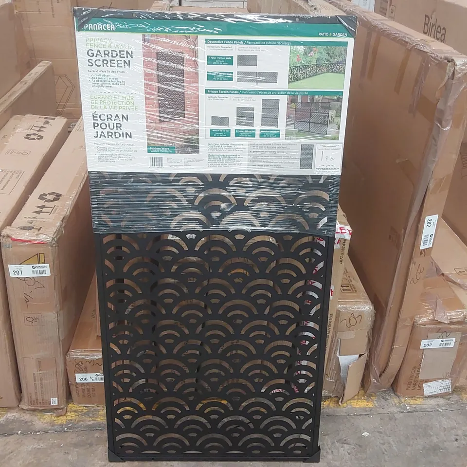 BOXED PANACEA PRIVACY GARDEN SCREEN