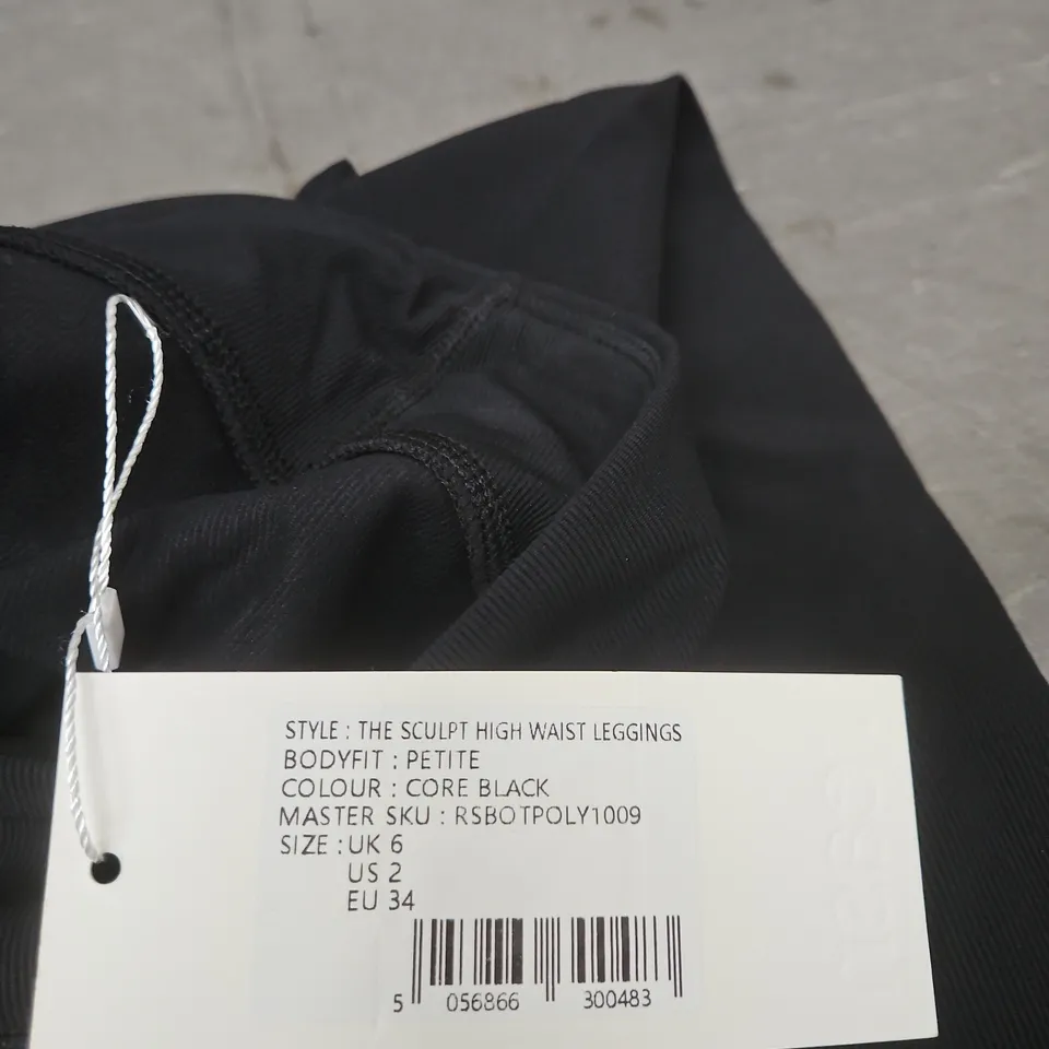 REASN THE SCULPT HIGH WAIST LEGGINGS – CORE BLACK, UK 6 (PETITE)