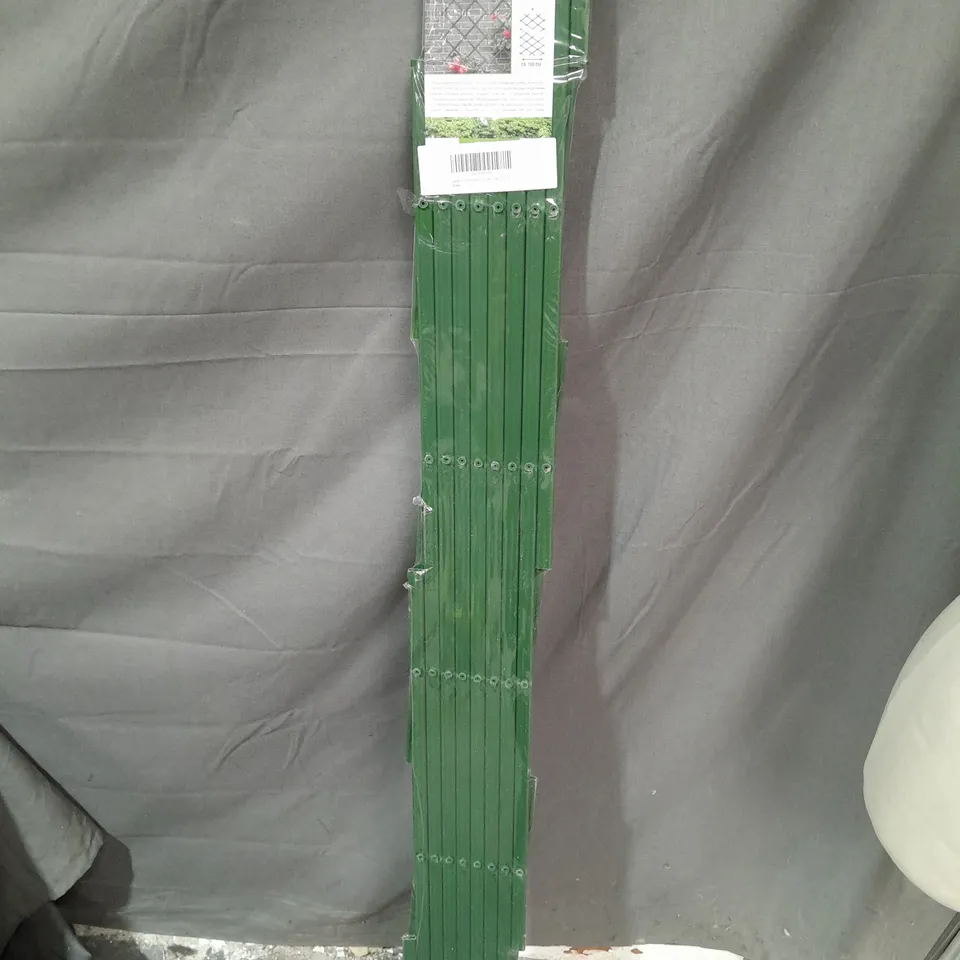 GARDEN WALL TRELLIS - 100X200CM