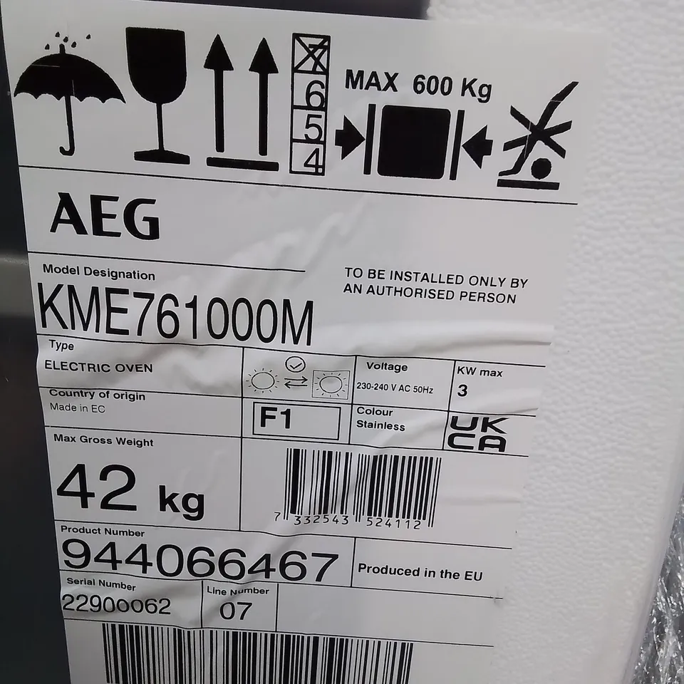 AEG COMBIQUICK INTEGRATED COMPACT OVEN / MICROWAVE COMBI Model KME761000M