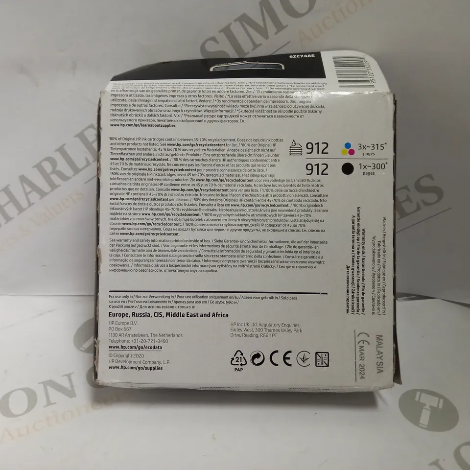 HP 912 INK CARTRIDGE MULTIPACK CMYK