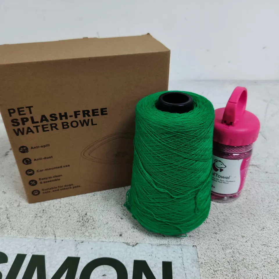 APPROXIMATELY 15 ASSORTED HOUSEHOLD PRODUCTS TO INCLUDE PET WATER BOWL, COOL TOWEL, HOT WATER BOTTLE ETC
