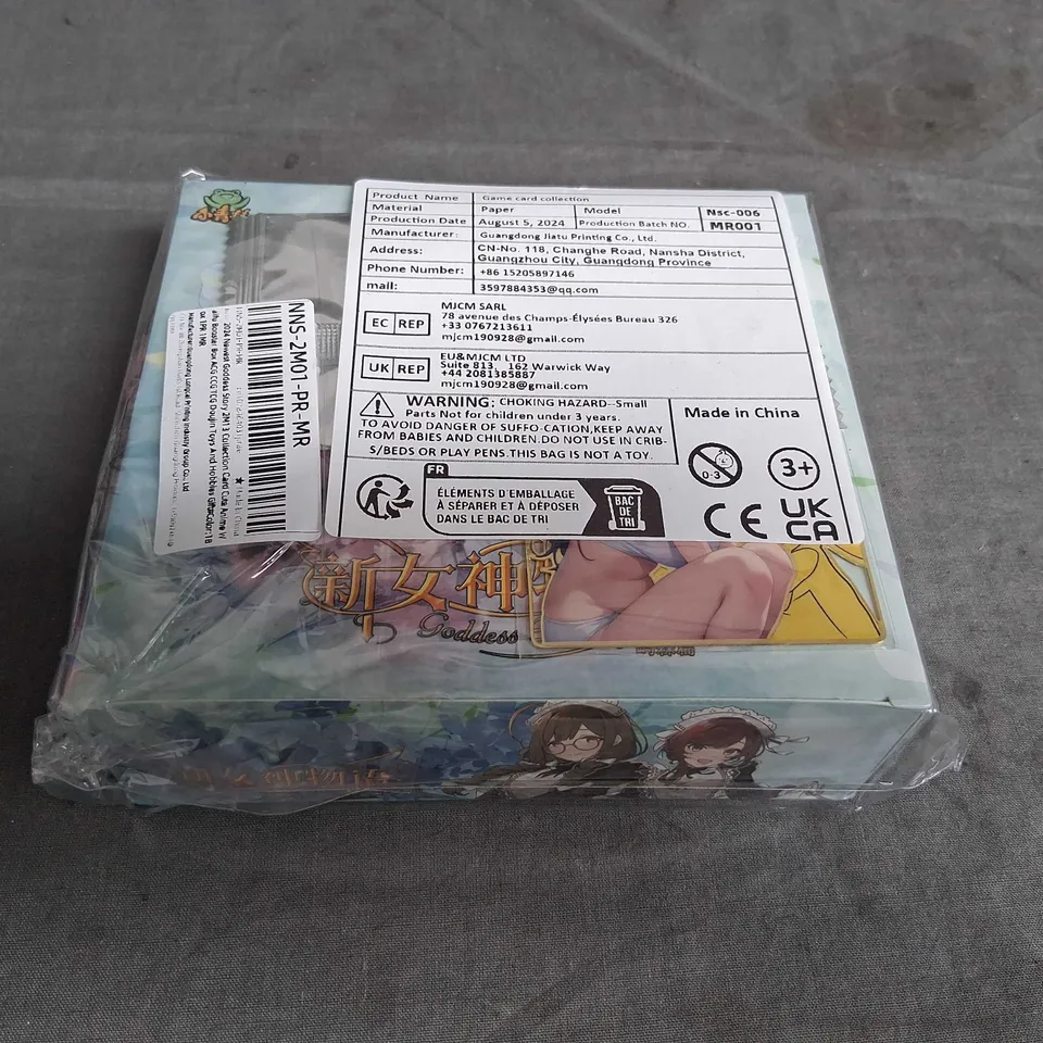 BOXED AND SEALED GODDESS STORY GAME CARD COLLECTION