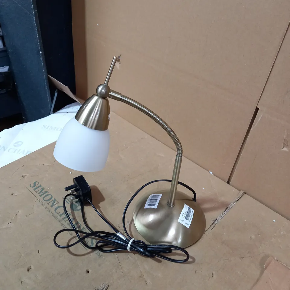 DESIGNER GOLD MATTE EFFECT DESK LAMP