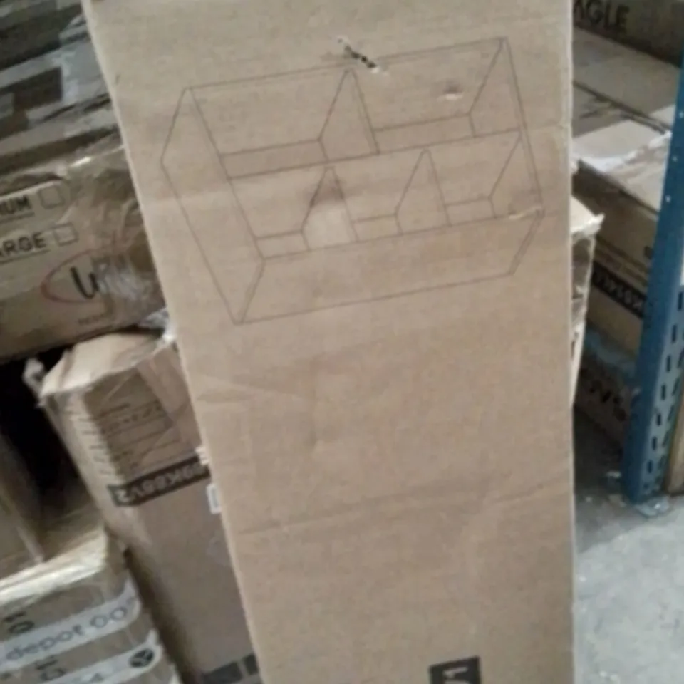 BOXED SONGMICS BOOKCASE