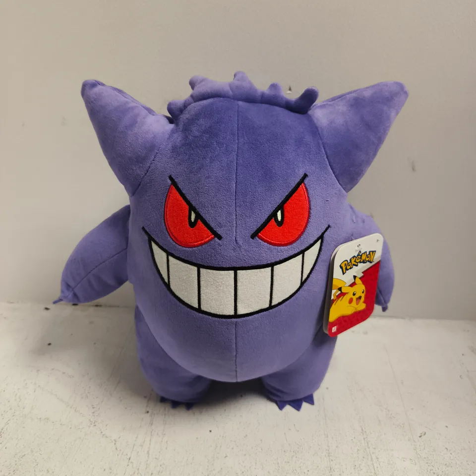 POKEMON CENTER GENGAR ECTOPLASMA PLUSH