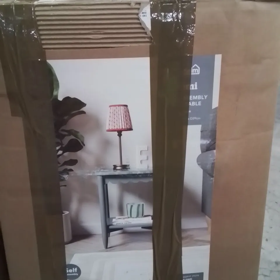 BOXED REMI SIDE TABLE  -GREEN-