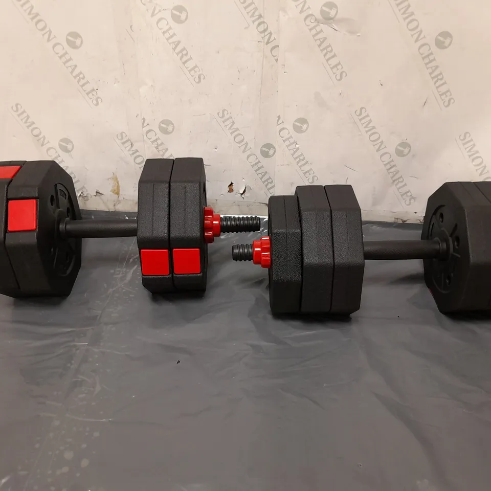 SET OF ADJUSTABLE DUMBBELLS WITH VARIOUS WEIGHTS AND CLIPS 