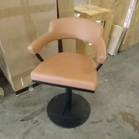FIRENZA PU LEATHER BARSTOOL