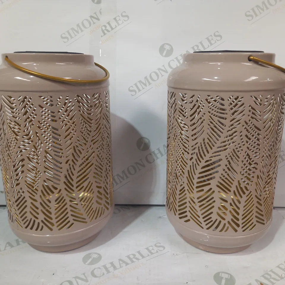 GARDEN REFLECTIONS SET OF 2 PATTERNED SOLAR LANTERNS