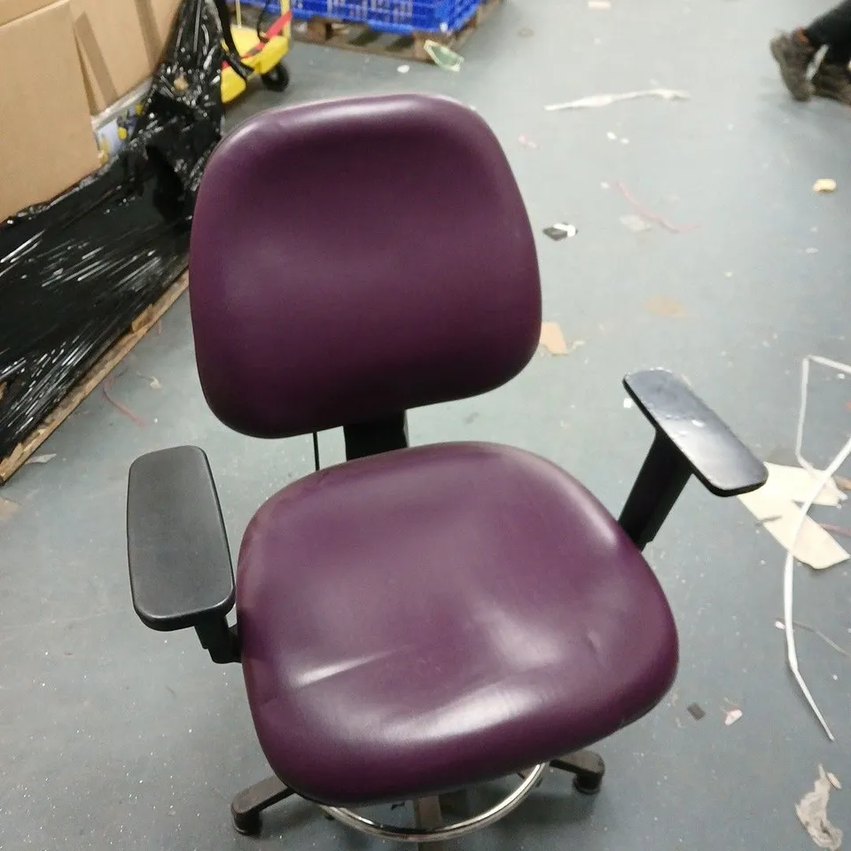 PURPLE OFFICE CHAIR WITH ADJUSTABLE ARMRESTS AND SWIVEL BASE