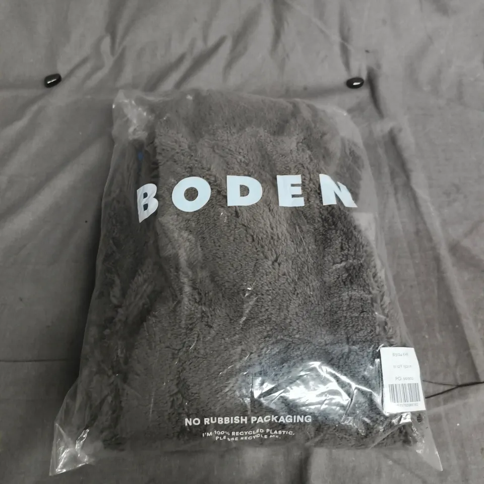 BAGGED MINI BODEN SHERPA TROUSERS - SIZE 11/12YRS