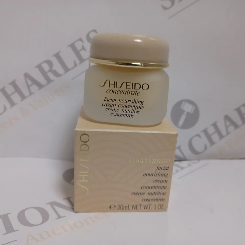 BOXED SHISEIDO FACIAL NOURISHING CREAM CONCENTRATE - 30ML 