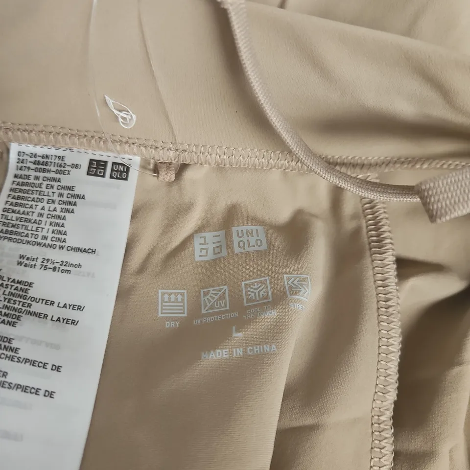 UNIQLO WOMEN'S ULTRA STRETCH ACTIVE PANTS – BEIGE, UK 12-14 (L)