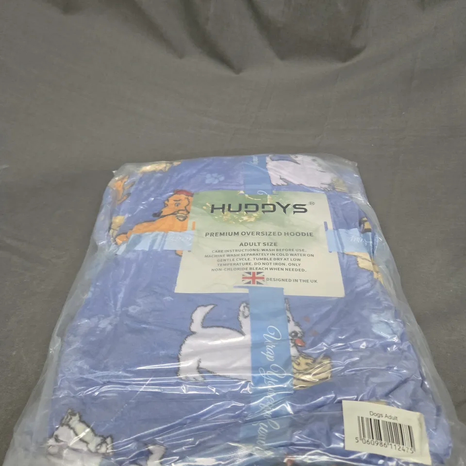 HUDDYS SEALED PREMIUM OVERSIZED HOODIE - DOGS