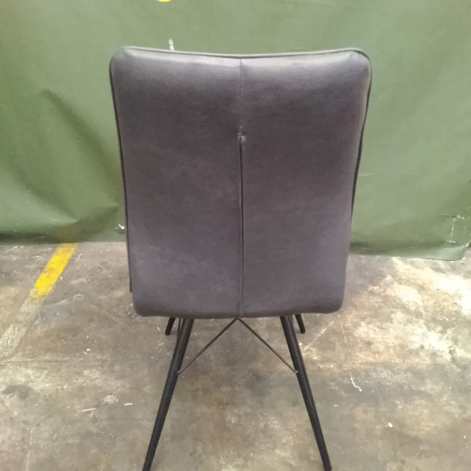 BLACK LEATHER DINING CHAIR