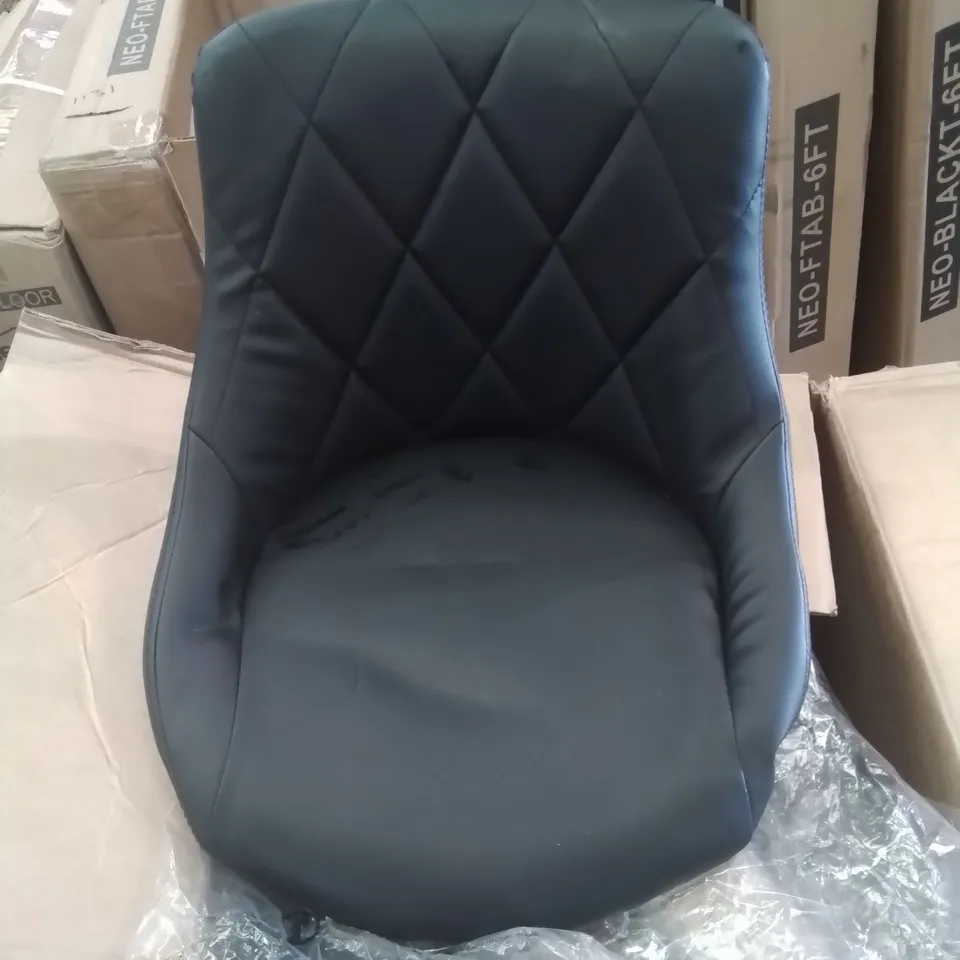 BOXED PAIR OF FAUX LEATHER UPHOLSTERED BLACK BAR STOOLS 