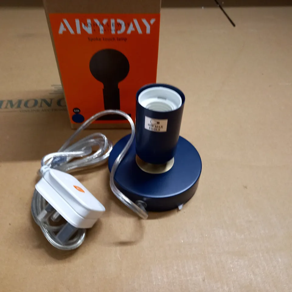 SPOKE TOUCH LAMP IN BLUE 