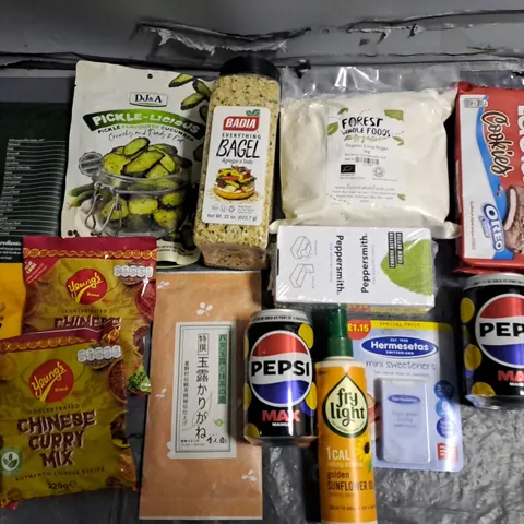 LOT OF 13 ASSORTED FOOD ITEMS TO INCLUDE 1KG ICING SUGAR, MICRO GREENS AND CHINESE CURRY MIX