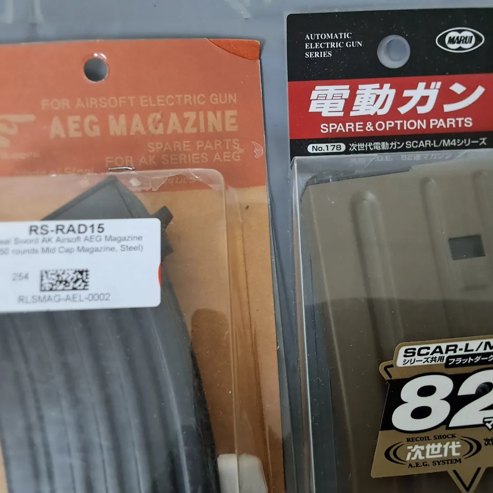 LOT OF 9 ASSORTED AIRSOFT & BB GUN MAGAZINES